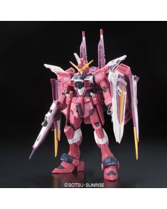 1/144 RG #09 Justice Gundam - Official Product Image 1