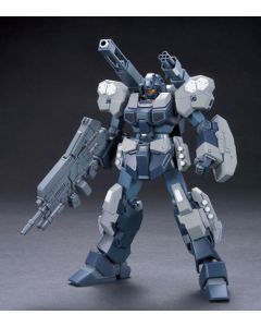 1/144 HGUC #152 Jesta Cannon - Official Product Image 1