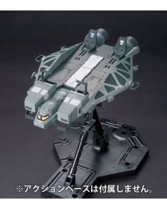 1/144 HGUC #158 Type89 Base Jabber - Official Product Image 1