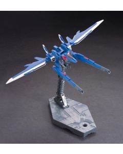 1/144 HGBC #01 Build Booster - Official Product Image 1