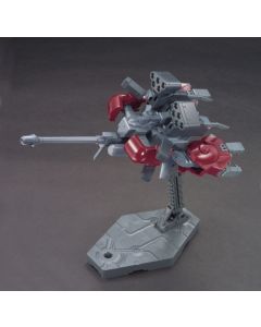 1/144 HGBC #02 Amazing Booster - Official Product Image 1