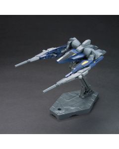 1/144 HGBC #03 Build Booster Mk-II - Official Product Image 1