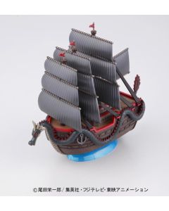 ONE PIECE Grand Ship Collection Dragon's Ship - Official Product Image 1