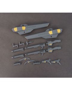1/144 HGBC #07 Amazing Weapon Binder - Official Product Image 1