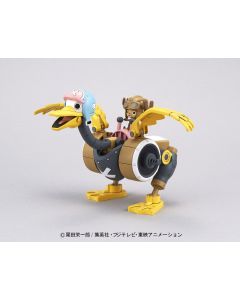 ONE PIECE Chopper Robo No.2 Chopper Wing - Official Product Image 1