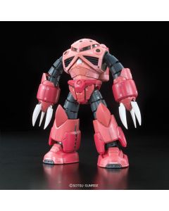 1/144 RG #16 Char's Z'Gok - Official Product Image 1