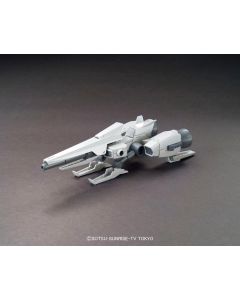 1/144 HGBC #17 Mega Ride Launcher - Official Product Image 1