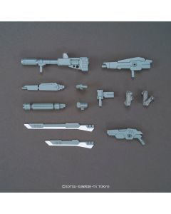1/144 HGBC #18 Kurenai Weapon - Official Product Image 1