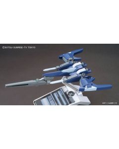1/144 HGBC #20 Lightning Back Weapon System Mk-II - Official Product Image 1
