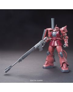 1/144 HG Gundam The Origin #01 Char's Zaku II - Official Product Image 1