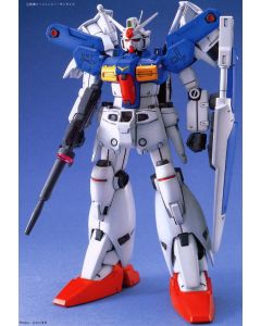 1/100 MG Gundam GP01Fb Zephyranthes Full Burnern - Official Product Image 1