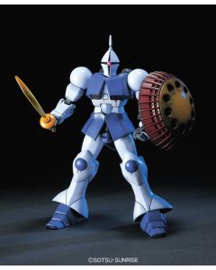 1/144 HGUC #002 Gyan - Official Product Image 1