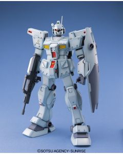 1/100 MG GM Custom - Official Product Image 1