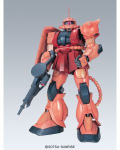 1/60 PG Char's Zaku II - Official Product Image 1