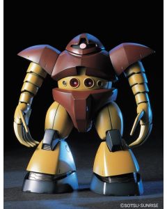 1/144 HGUC #008 Gogg - Official Product Image 1