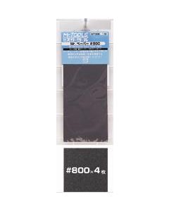 MT306 Mr. Sanding Paper #800 (4 pieces) - Product Image