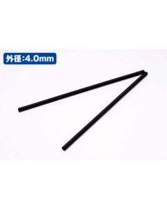 4.0mm A Spring Black (4.0/3.2mm outer/inner diameter x 150mm long) (2 pieces) - Official Product Image 1