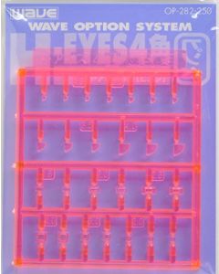 OP282 H Eyes 4 Square (Pink) - Product Image