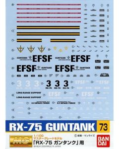 Gundam Decal #073 for 1/100 MG Guntank - Official Product Image 1