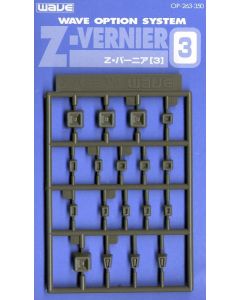 OP263 Z Vernier 3 - Official Product Image 1