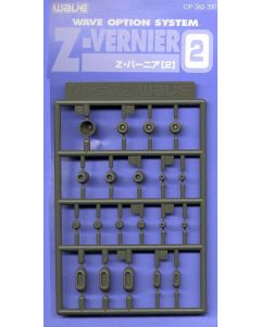 OP262 Z Vernier 2 - Official Product Image 1