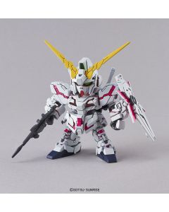 SD EX Standard #05 Unicorn Gundam Destroy Mode - Official Product Image 1