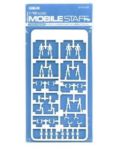 OP431 1/100 Mobile Staff - Official Product Image 1