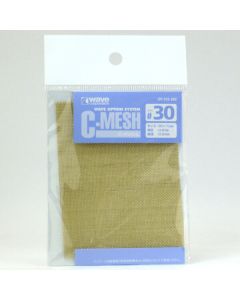 #30 Brass Wire C Mesh (0.61mm reticulation, 0.23mm Wire diameter) (90mm x 70mm) (1 piece) - Official Product Image 1