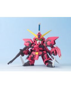 SD #261 Aegis Gundam - Official Product Image 1