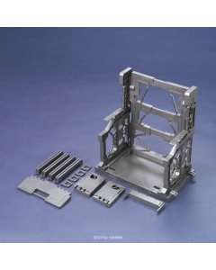 Builders Parts System Base 001 (Gunmetal) - Official Product Image 1