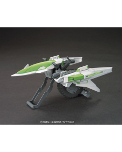 1/144 HGBC #04 Meteor Hopper - Official Product Image 1