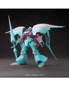 1/144 HGBF #11 Qubeley Papillon - Official Product Image 1