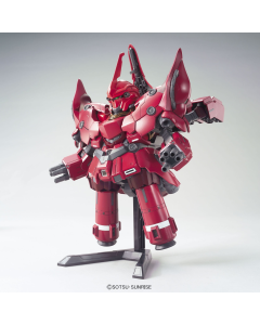 SD #392 Neo Zeong - Official Product Image 1