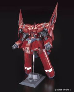 1/144 HGUC #181 Neo Zeong - Official Product Image 1