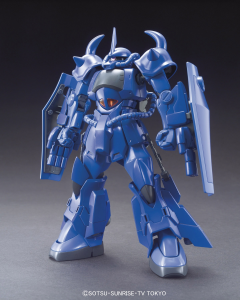 1/144 HGBF #15 Gouf R35 - Official Product Image 1