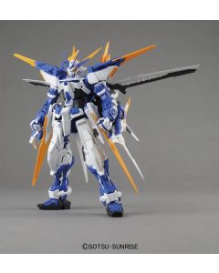 1/100 MG Gundam Astray Blue Frame D - Official Product Image 1