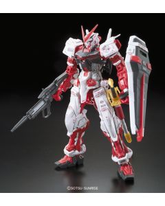 1/144 RG #19 Gundam Astray Red Frame - Official Product Image 1