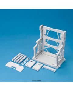 Builders Parts System Base (White) - Official Product Image 1