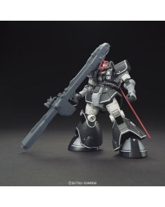 1/144 HG Gundam The Origin #07 Dom Test Type - Official Product Image 1