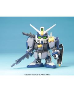 SD #276 Duel Gundam Assault Shroud - Official Product Image 1
