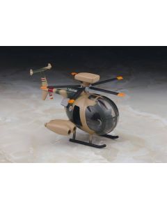 Eggplane TH23 Civilian and Military Helicopter Hughes 500 (OH-6) Cayuse - Official Product Image 1