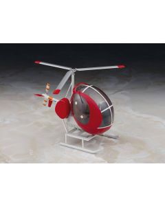 Eggplane TH24 Civilian and Military Helicopter Hughes 300 (TH-55) Osage - Official Product Image 1