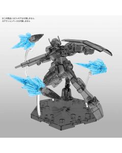 Figure-rise Effect Jet Effect Clear Blue - Official Product Image 1