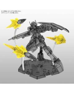 Figure-rise Effect Jet Effect Clear Yellow - Official Product Image 1