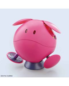 Figure-rise Mechanics Haro Pink ver. - Official Product Image 1