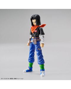 Figure-rise Standard Android 17 - Official Product Image 1