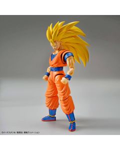 Figure-rise Standard Super Saiyan 3 Son Goku - Official Product Image 1
