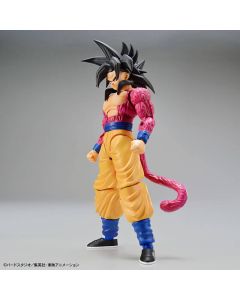 Figure-rise Standard Super Saiyan 4 Son Goku - Official product Image 1