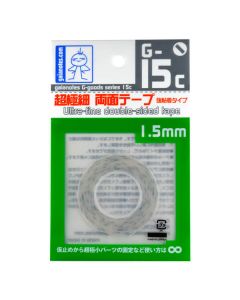 G-15c 1.5mm Ultrafine Double-Sided Tape (5m long) - Official Product Image