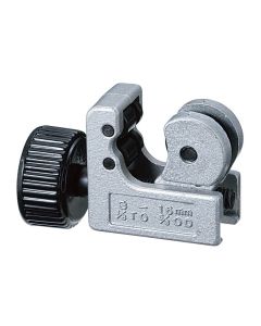 G7 Metal Pipe Cutter S (for 3.0-16.0mm diameter metal pipes, 2.5mm maximum thickness) - Official Product Image